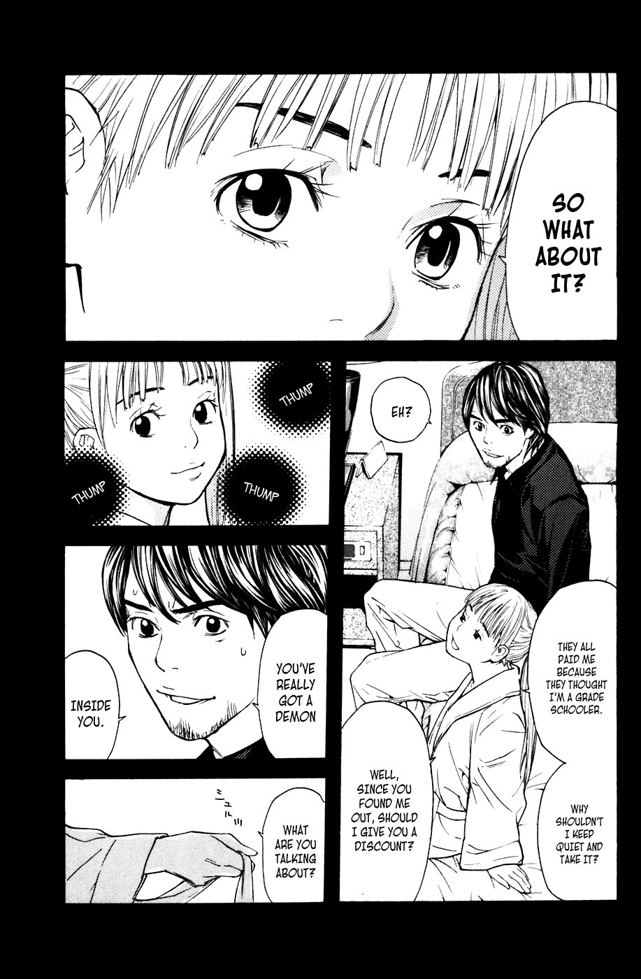 Shibatora Chapter 42 page 15 - Chapter 42 v2 : File 42 - Count 2.99