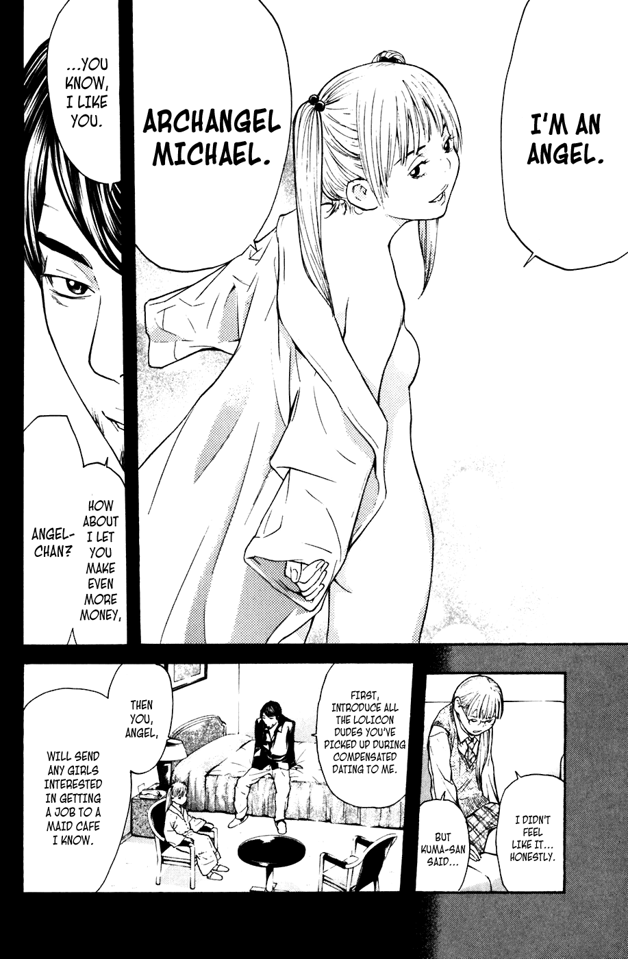 Shibatora Chapter 42 page 16 - Chapter 42 v2 : File 42 - Count 2.99