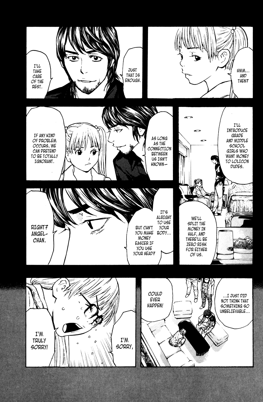 Shibatora Chapter 42 page 17 - Chapter 42 v2 : File 42 - Count 2.99