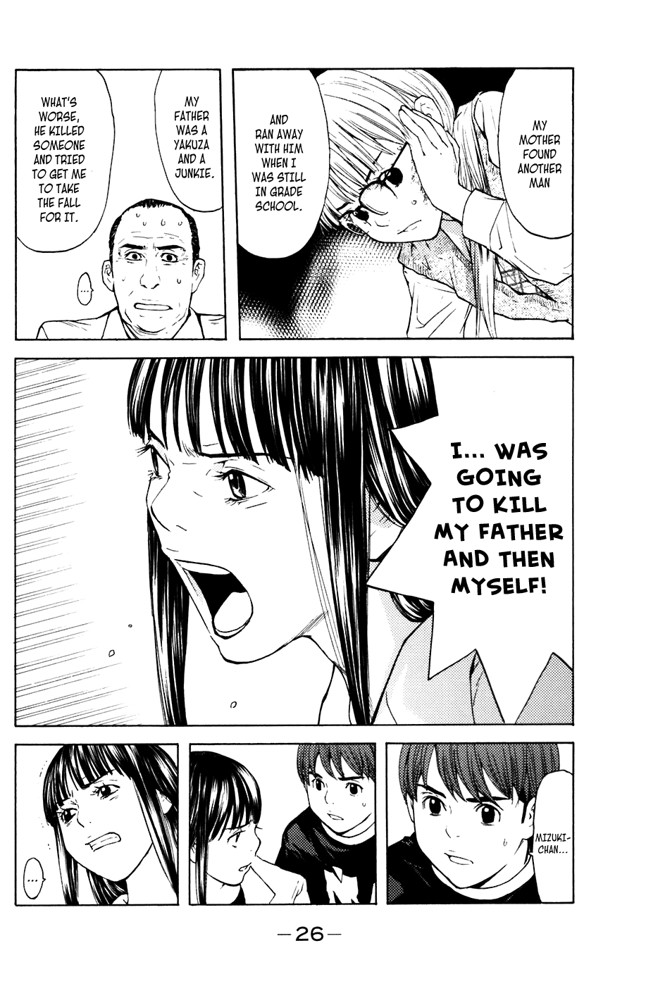 Shibatora Chapter 42 page 2 - Chapter 42 v2 : File 42 - Count 2.99