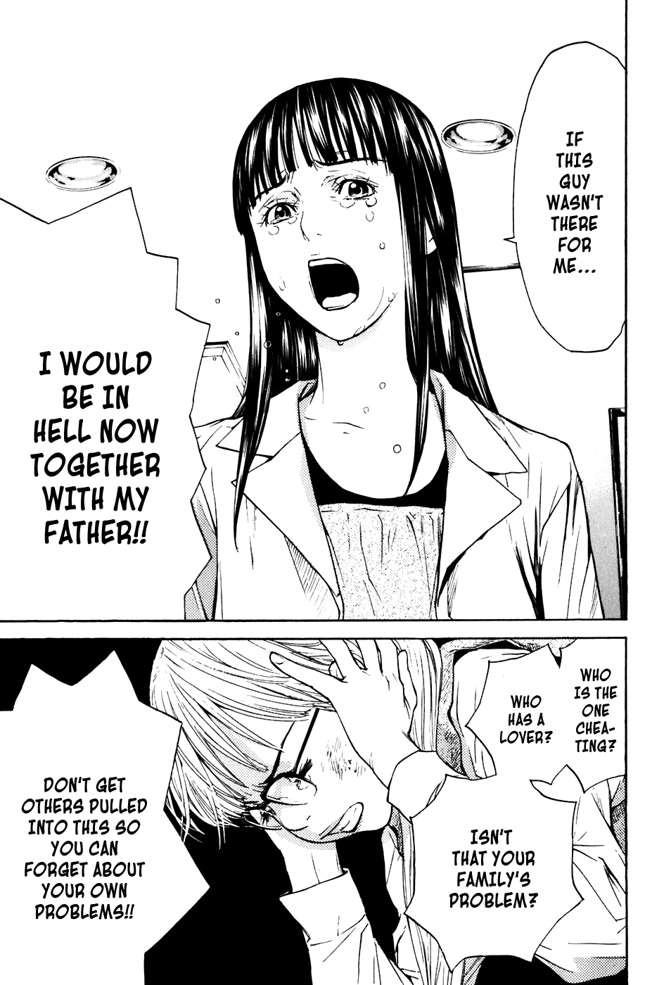 Shibatora Chapter 42 page 3 - Chapter 42 v2 : File 42 - Count 2.99