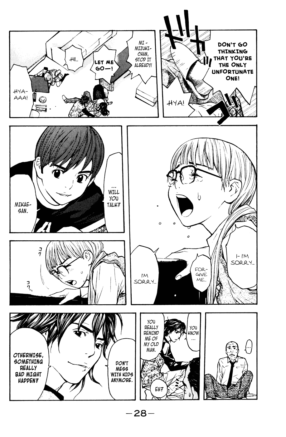 Shibatora Chapter 42 page 4 - Chapter 42 v2 : File 42 - Count 2.99