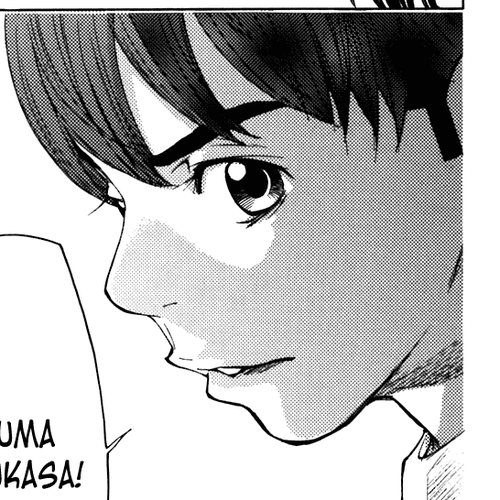 Shibatora Chapter 42 v2 : File 42 - Count 2.99 cover
