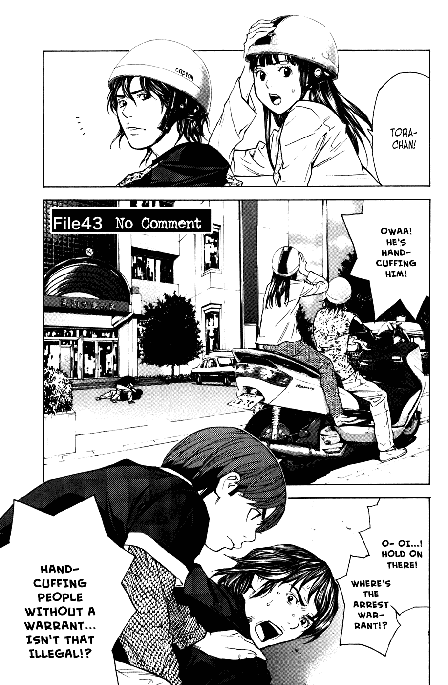 Shibatora Chapter 43 page 1 - Chapter 43 v2 : File 43 - No Comment