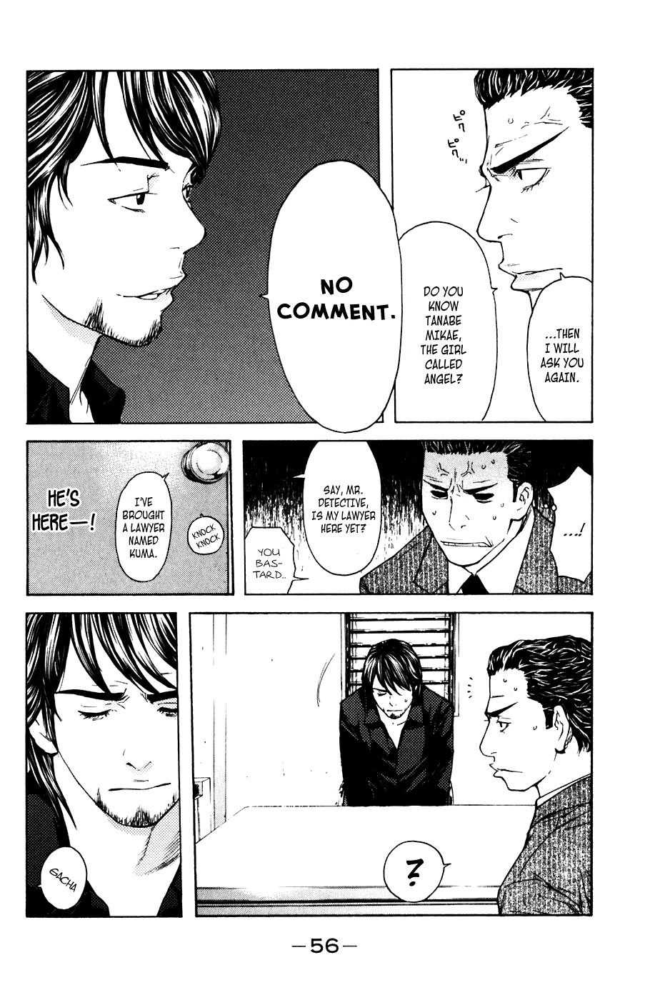 Shibatora Chapter 43 page 11 - Chapter 43 v2 : File 43 - No Comment