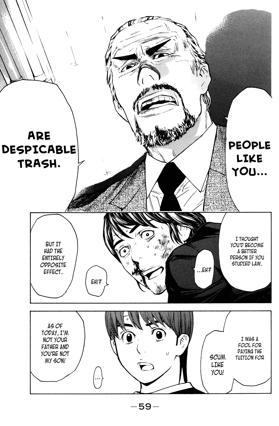 Shibatora Chapter 43 page 14 - Chapter 43 v2 : File 43 - No Comment