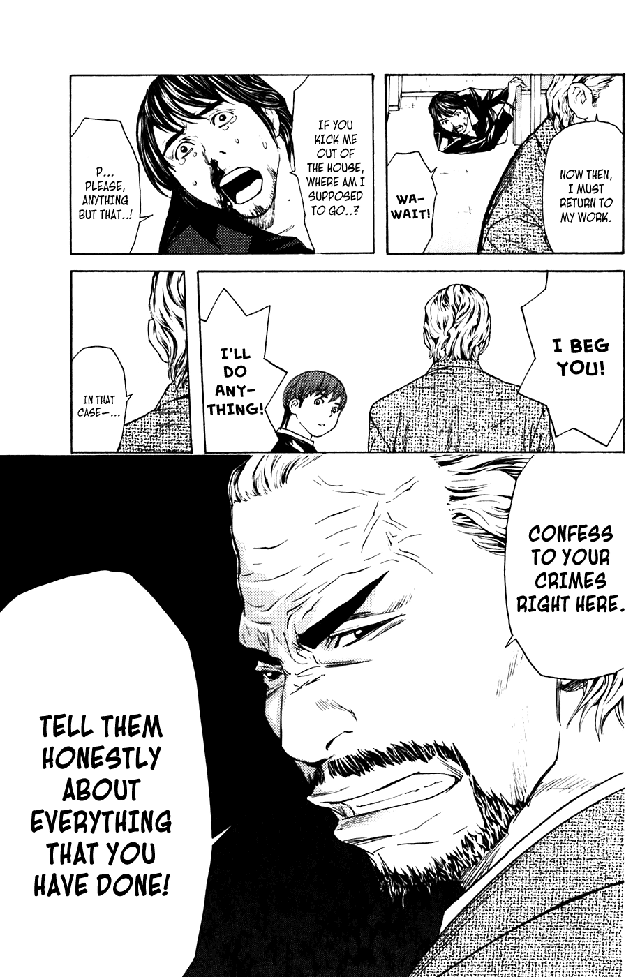 Shibatora Chapter 43 page 16 - Chapter 43 v2 : File 43 - No Comment