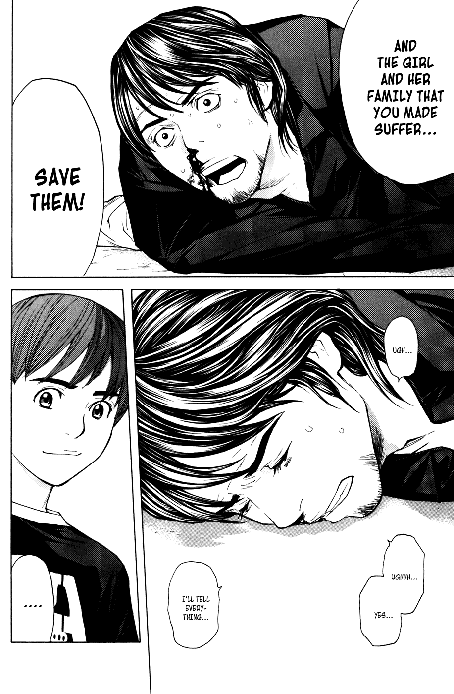 Shibatora Chapter 43 page 17 - Chapter 43 v2 : File 43 - No Comment