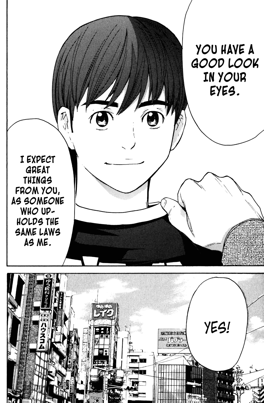 Shibatora Chapter 43 page 19 - Chapter 43 v2 : File 43 - No Comment