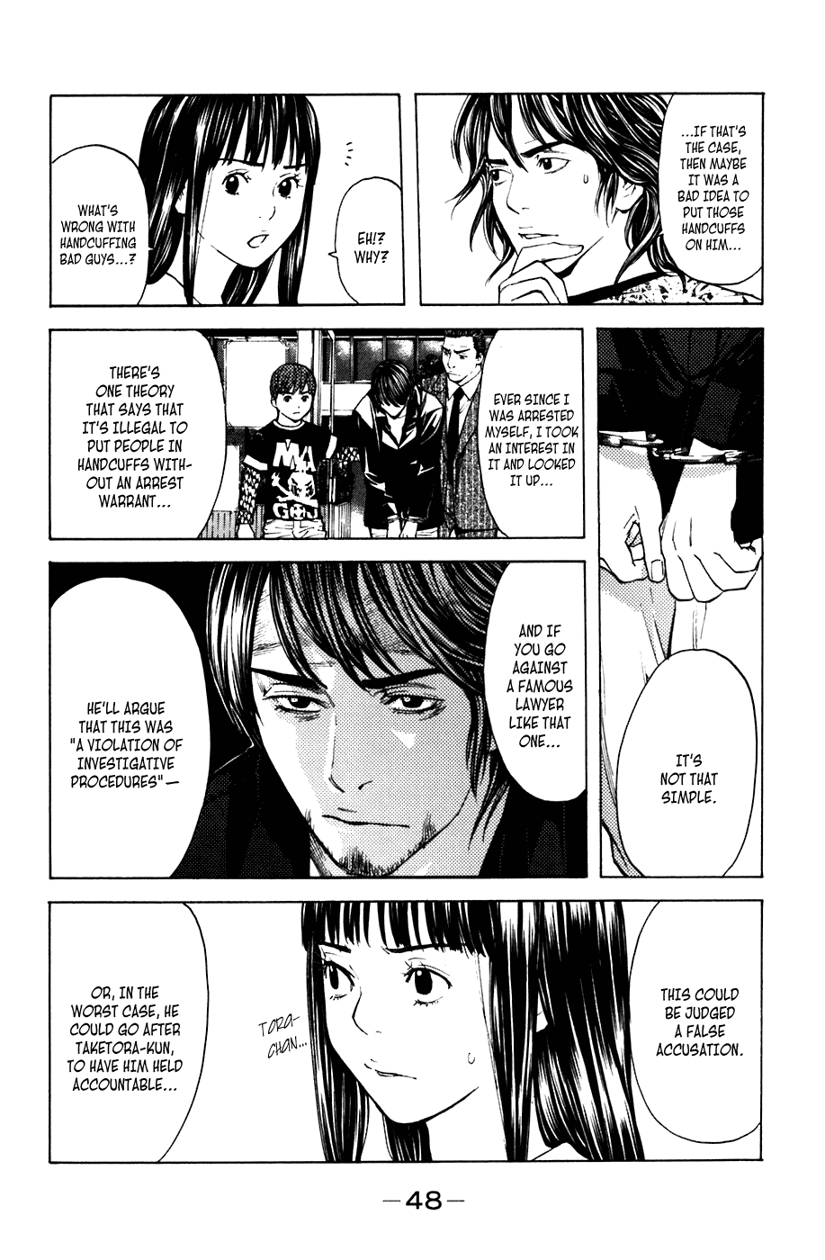 Shibatora Chapter 43 page 4 - Chapter 43 v2 : File 43 - No Comment