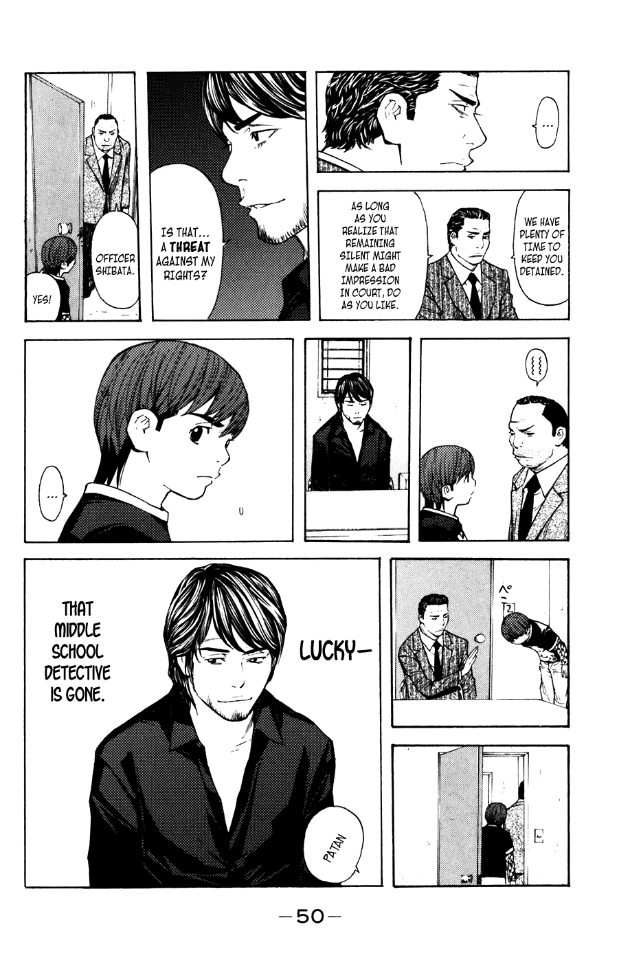 Shibatora Chapter 43 page 6 - Chapter 43 v2 : File 43 - No Comment