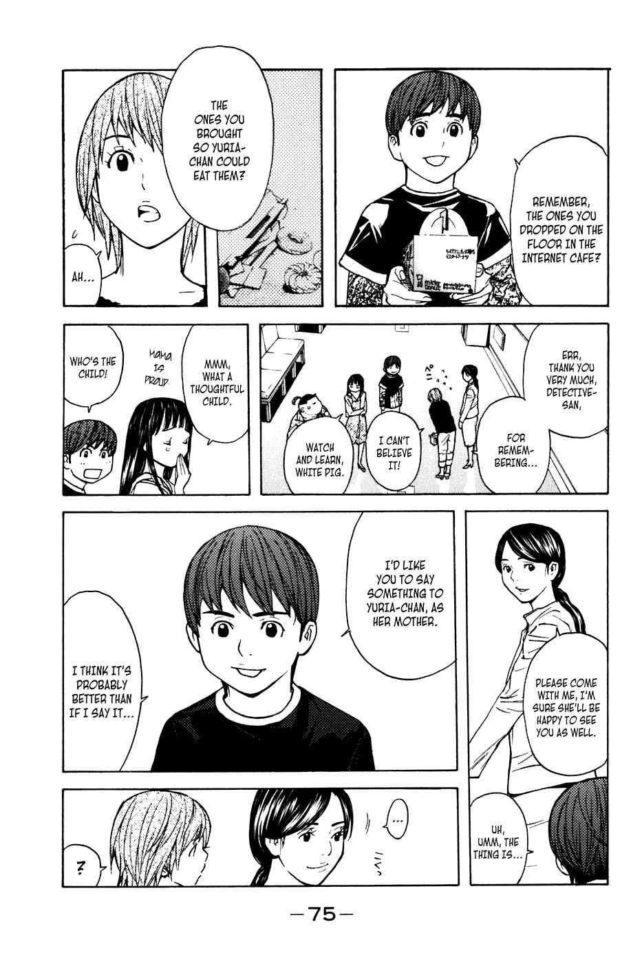 Shibatora Chapter 44 page 10 - Chapter 44 v2 : File 44 - Just One Thing