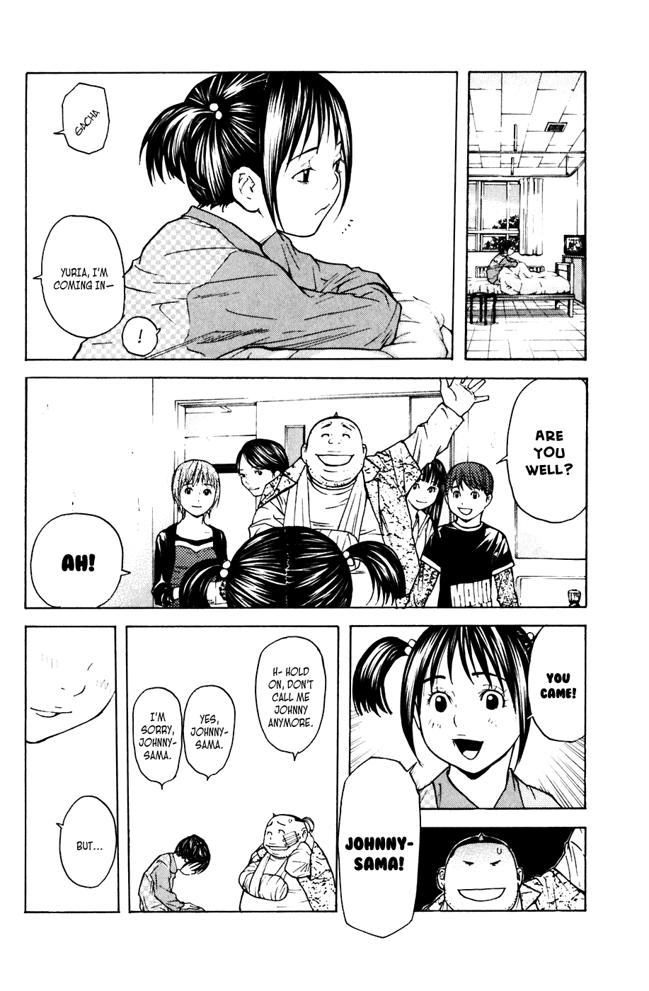 Shibatora Chapter 44 page 11 - Chapter 44 v2 : File 44 - Just One Thing
