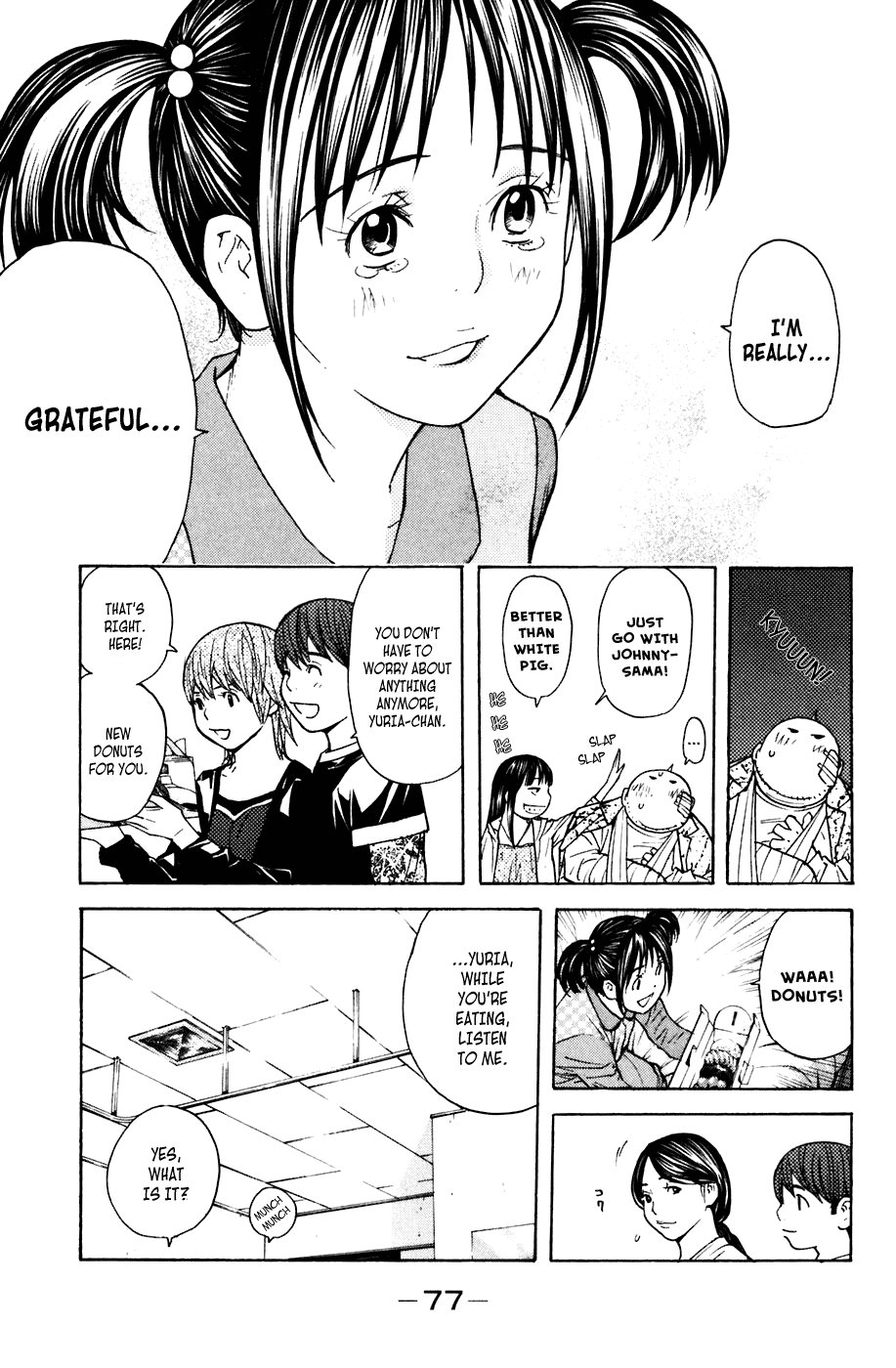 Shibatora Chapter 44 page 12 - Chapter 44 v2 : File 44 - Just One Thing