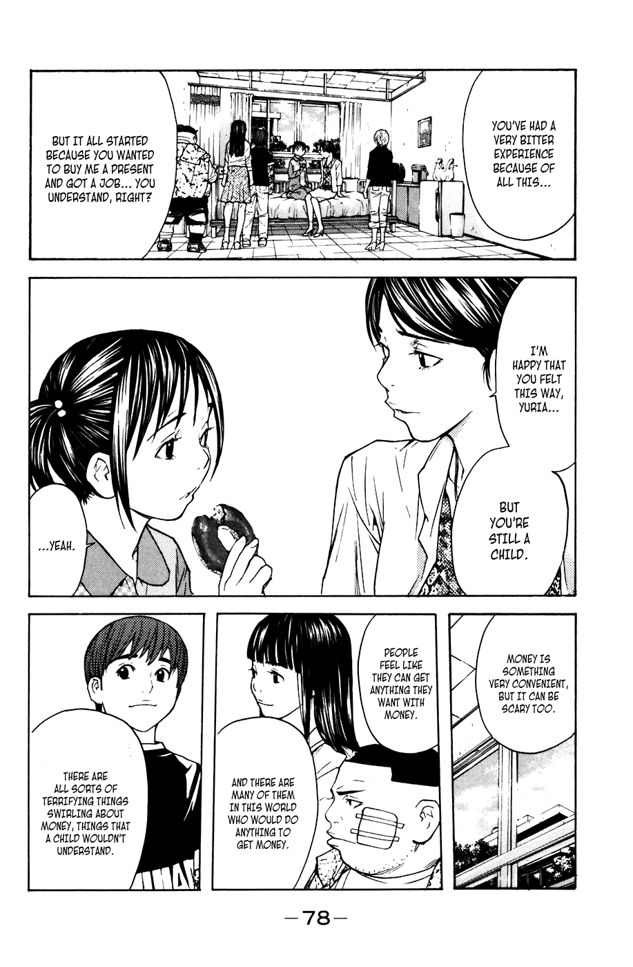 Shibatora Chapter 44 page 13 - Chapter 44 v2 : File 44 - Just One Thing