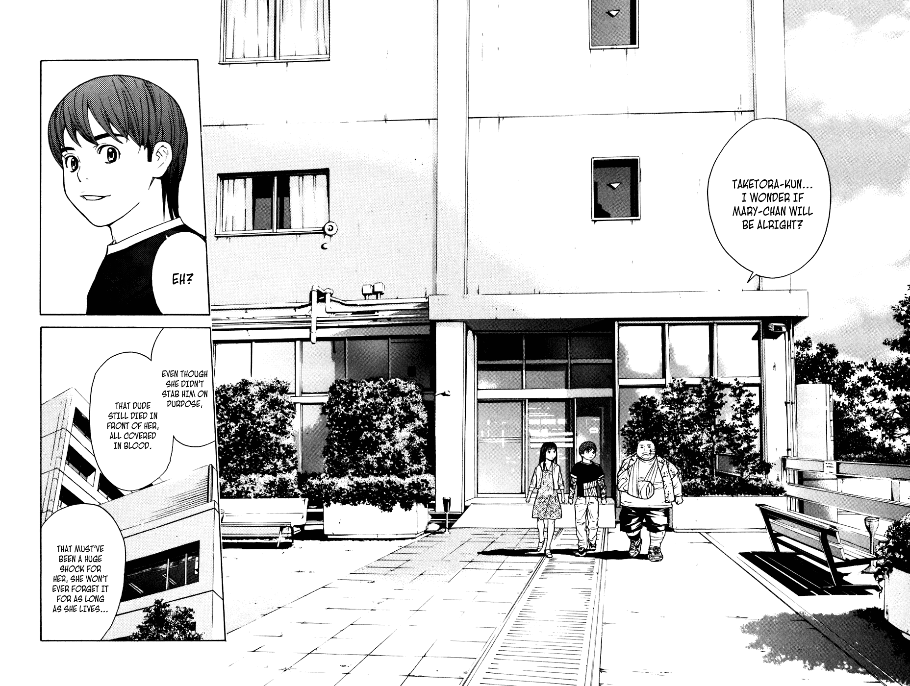 Shibatora Chapter 44 page 15 - Chapter 44 v2 : File 44 - Just One Thing