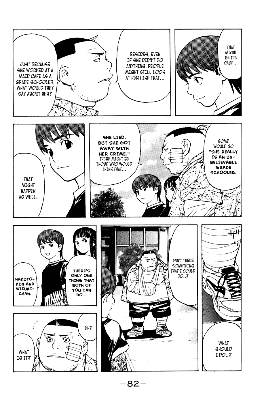 Shibatora Chapter 44 page 16 - Chapter 44 v2 : File 44 - Just One Thing