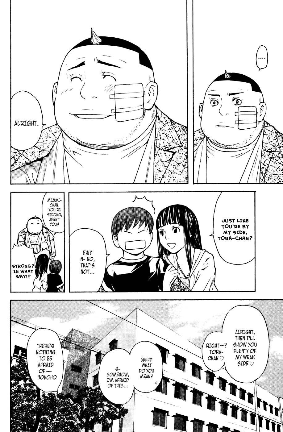 Shibatora Chapter 44 page 18 - Chapter 44 v2 : File 44 - Just One Thing