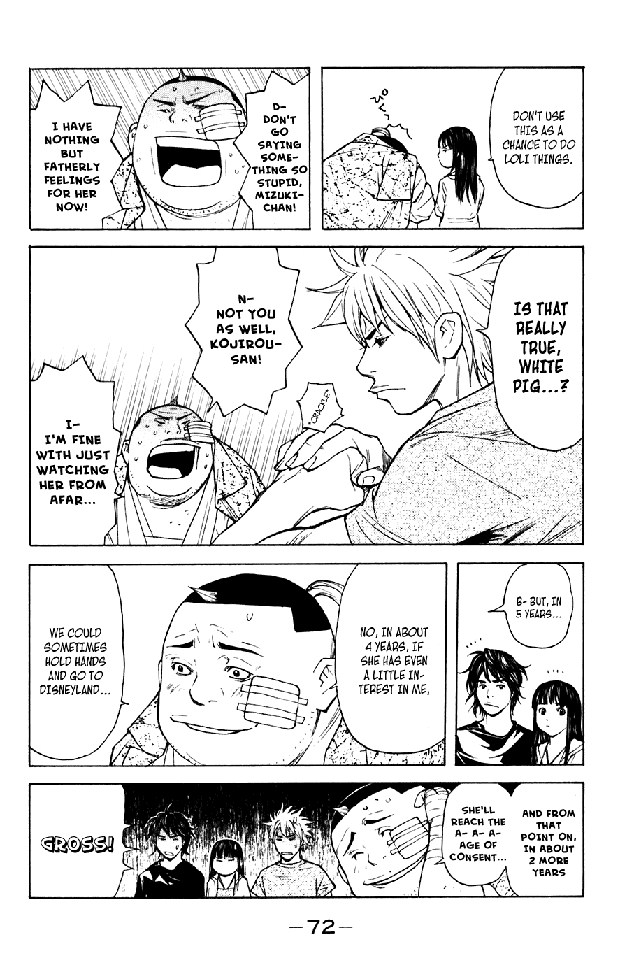 Shibatora Chapter 44 page 7 - Chapter 44 v2 : File 44 - Just One Thing