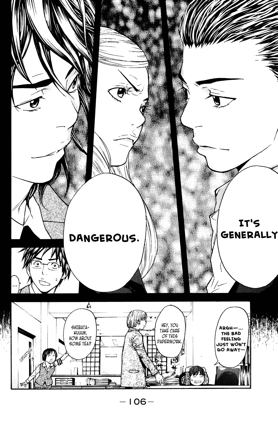 Shibatora Chapter 45 page 19 - Chapter 45 v2 : File 45 - Full-time Tiger, Part-time Wolf