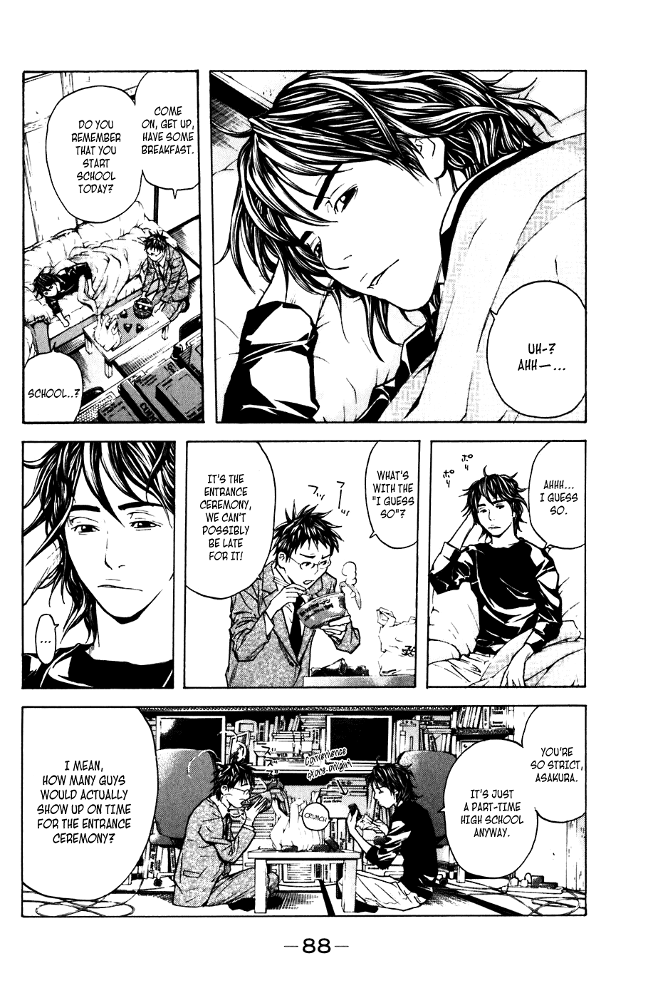 Shibatora Chapter 45 page 2 - Chapter 45 v2 : File 45 - Full-time Tiger, Part-time Wolf