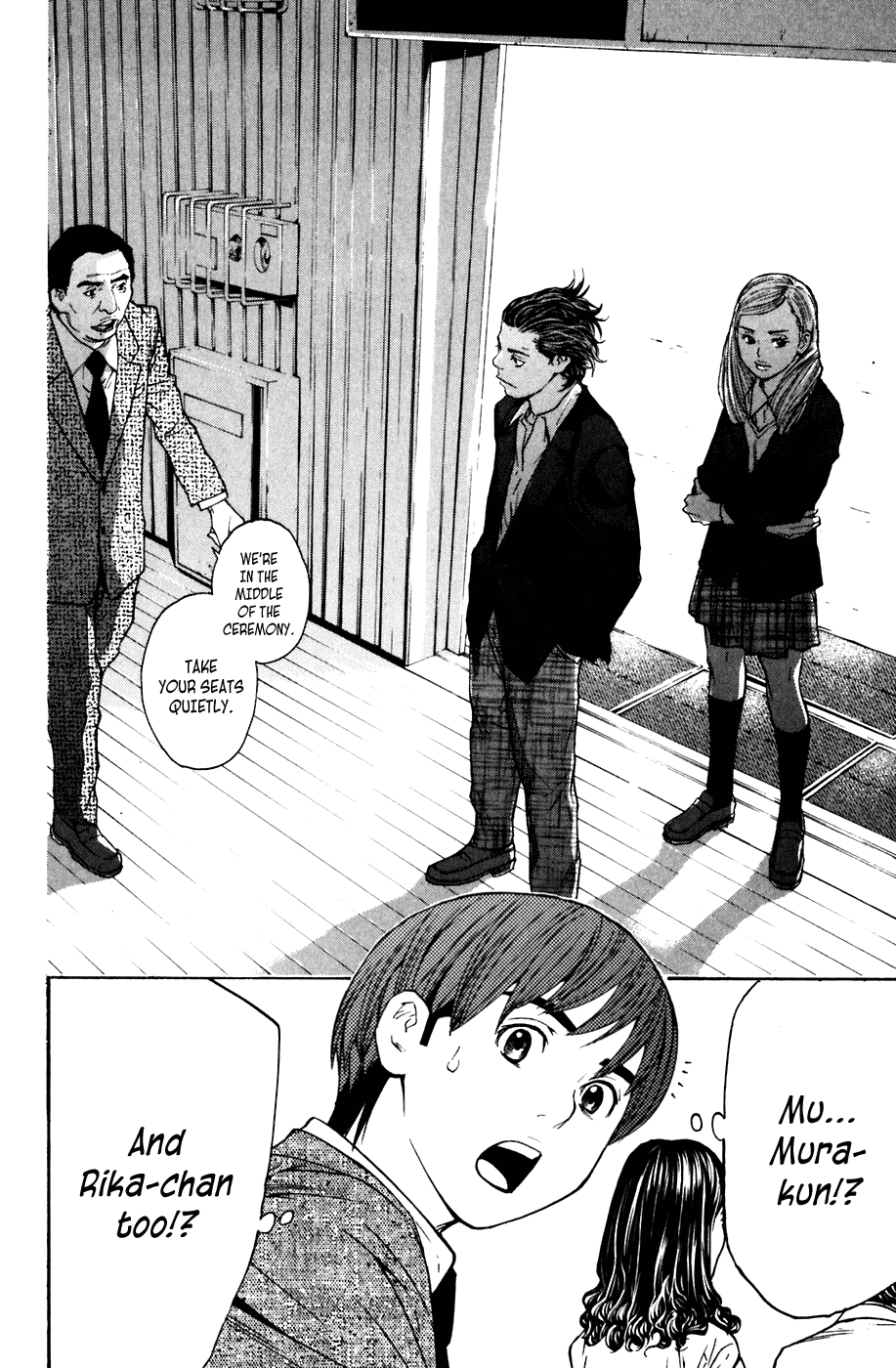 Shibatora Chapter 45 page 9 - Chapter 45 v2 : File 45 - Full-time Tiger, Part-time Wolf