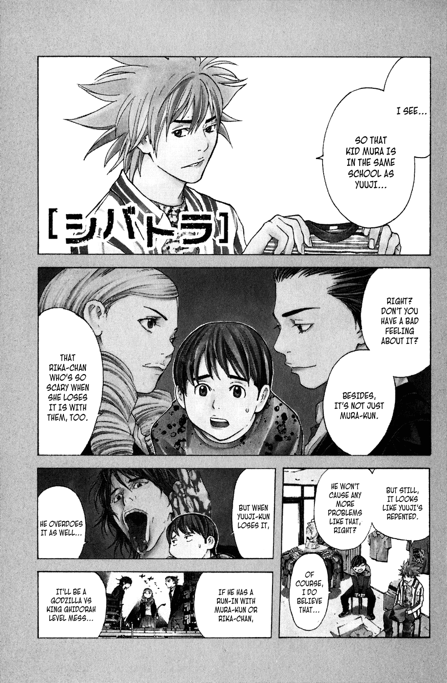 Shibatora Chapter 46.2 page 1 - Chapter 46 v2 : File 46 - The Day the Two Met