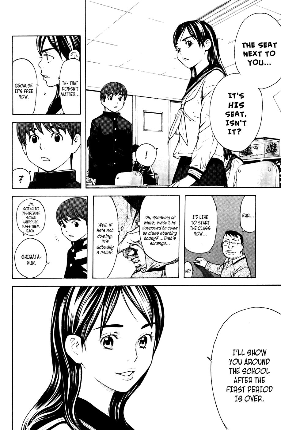Shibatora Chapter 46.2 page 10 - Chapter 46 v2 : File 46 - The Day the Two Met