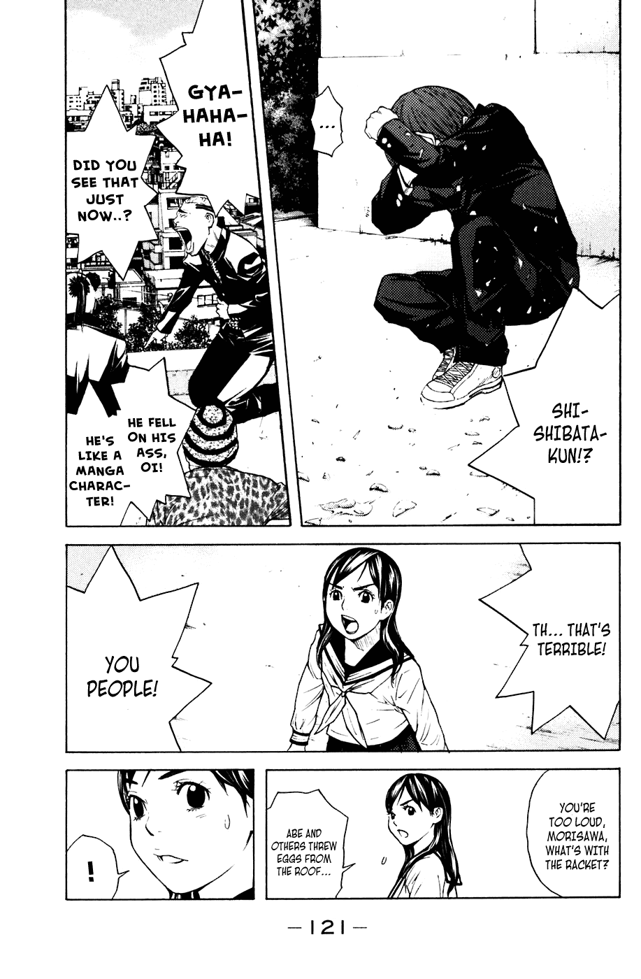 Shibatora Chapter 46.2 page 15 - Chapter 46 v2 : File 46 - The Day the Two Met