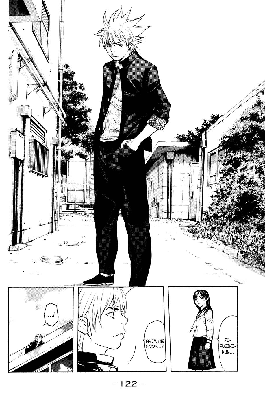 Shibatora Chapter 46.2 page 16 - Chapter 46 v2 : File 46 - The Day the Two Met