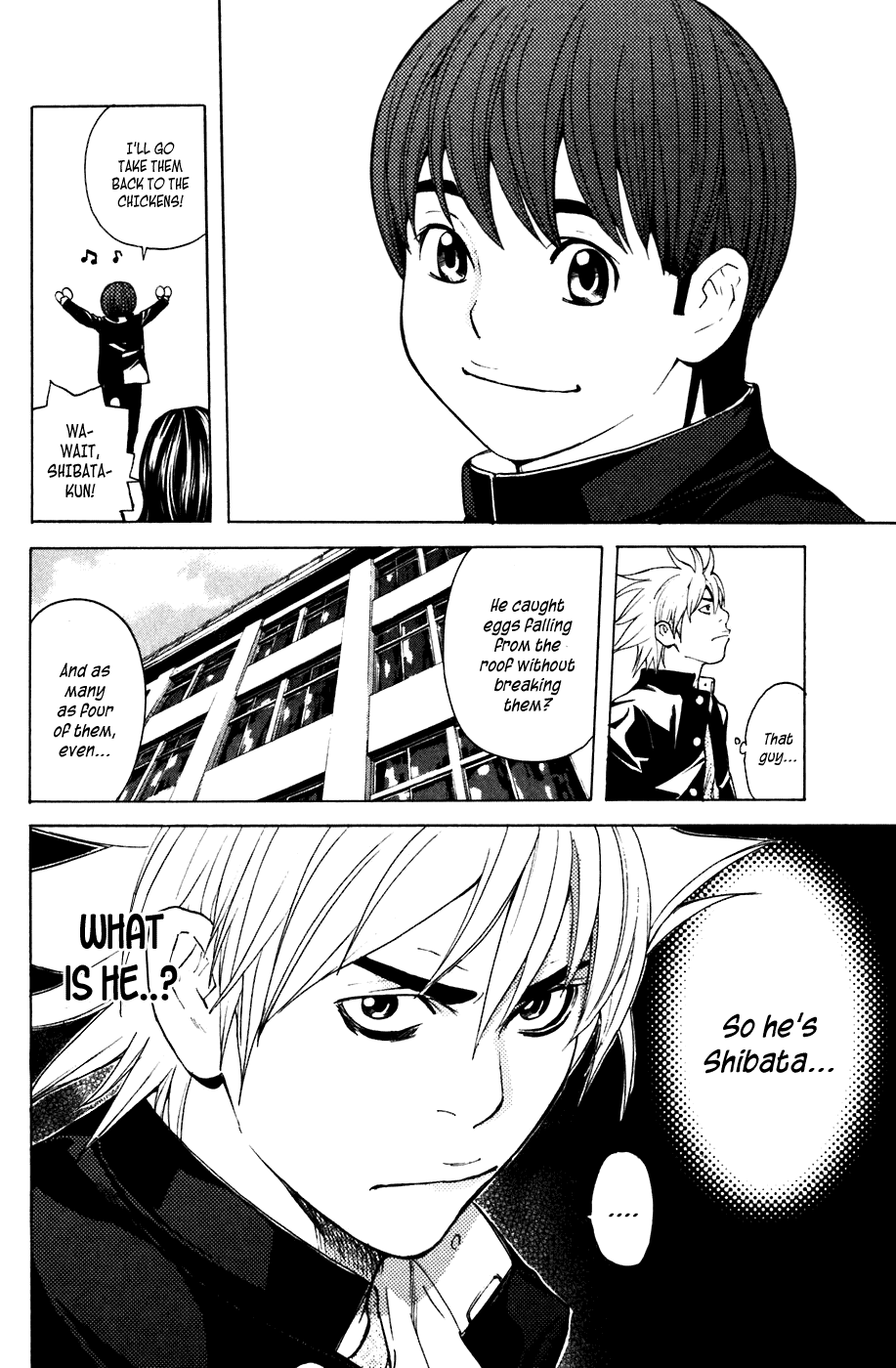 Shibatora Chapter 46.2 page 22 - Chapter 46 v2 : File 46 - The Day the Two Met