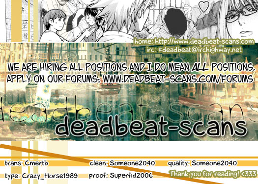 Shibatora Chapter 46.2 page 23 - Chapter 46 v2 : File 46 - The Day the Two Met