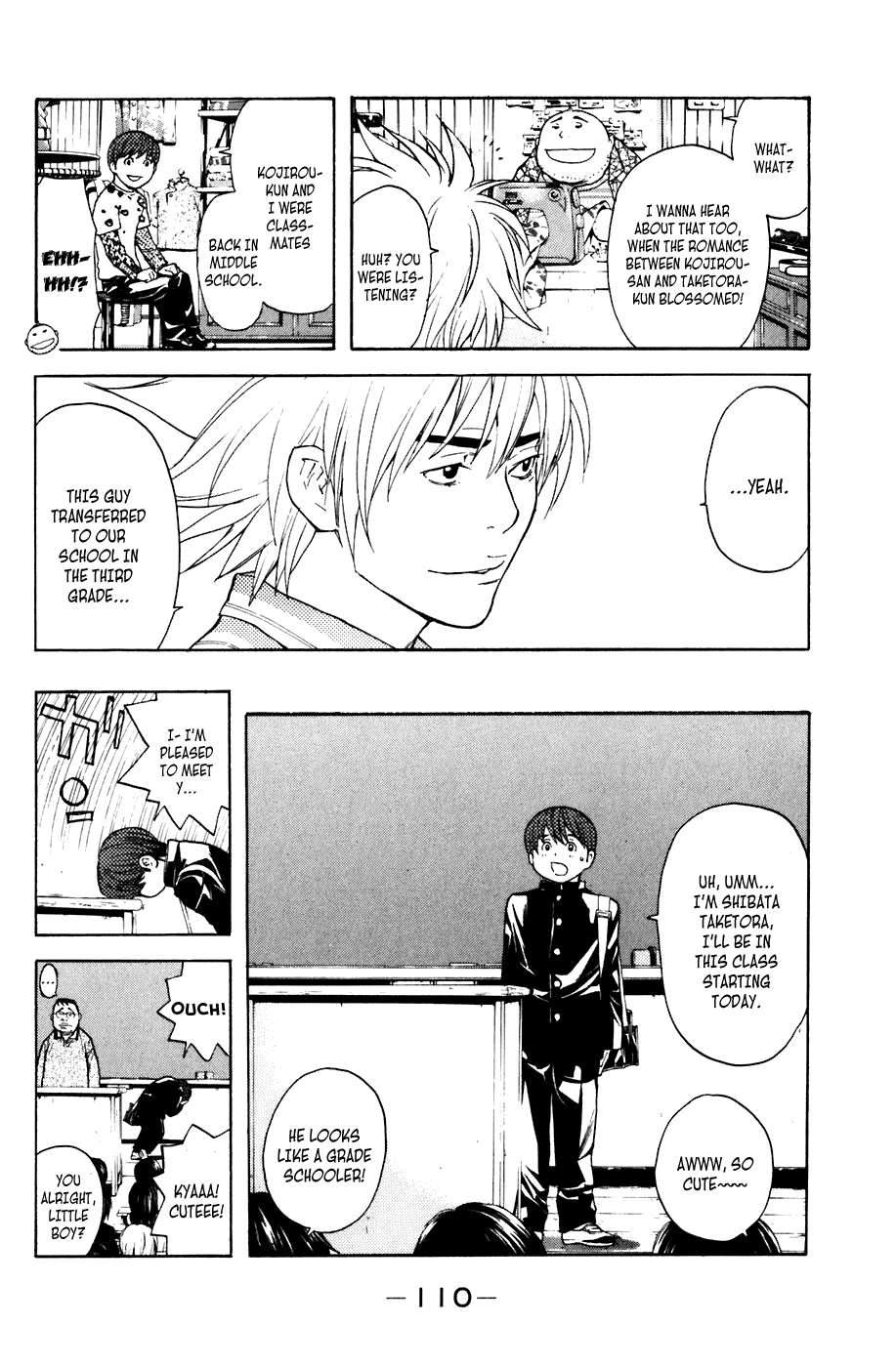 Shibatora Chapter 46.2 page 4 - Chapter 46 v2 : File 46 - The Day the Two Met