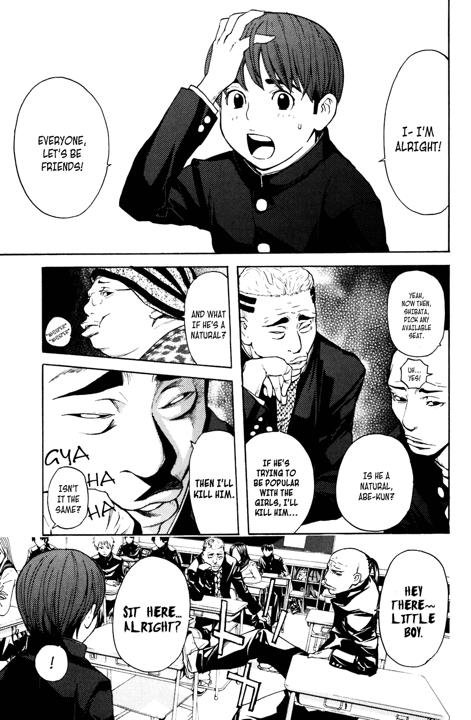Shibatora Chapter 46.2 page 5 - Chapter 46 v2 : File 46 - The Day the Two Met