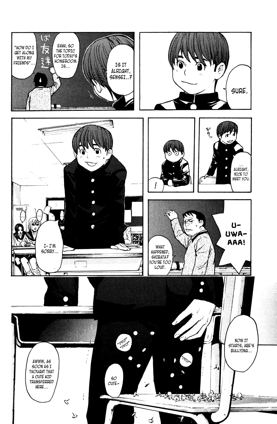 Shibatora Chapter 46.2 page 6 - Chapter 46 v2 : File 46 - The Day the Two Met
