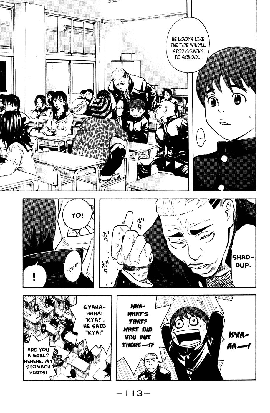 Shibatora Chapter 46.2 page 7 - Chapter 46 v2 : File 46 - The Day the Two Met