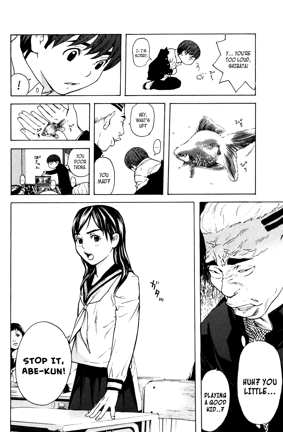 Shibatora Chapter 46.2 page 8 - Chapter 46 v2 : File 46 - The Day the Two Met