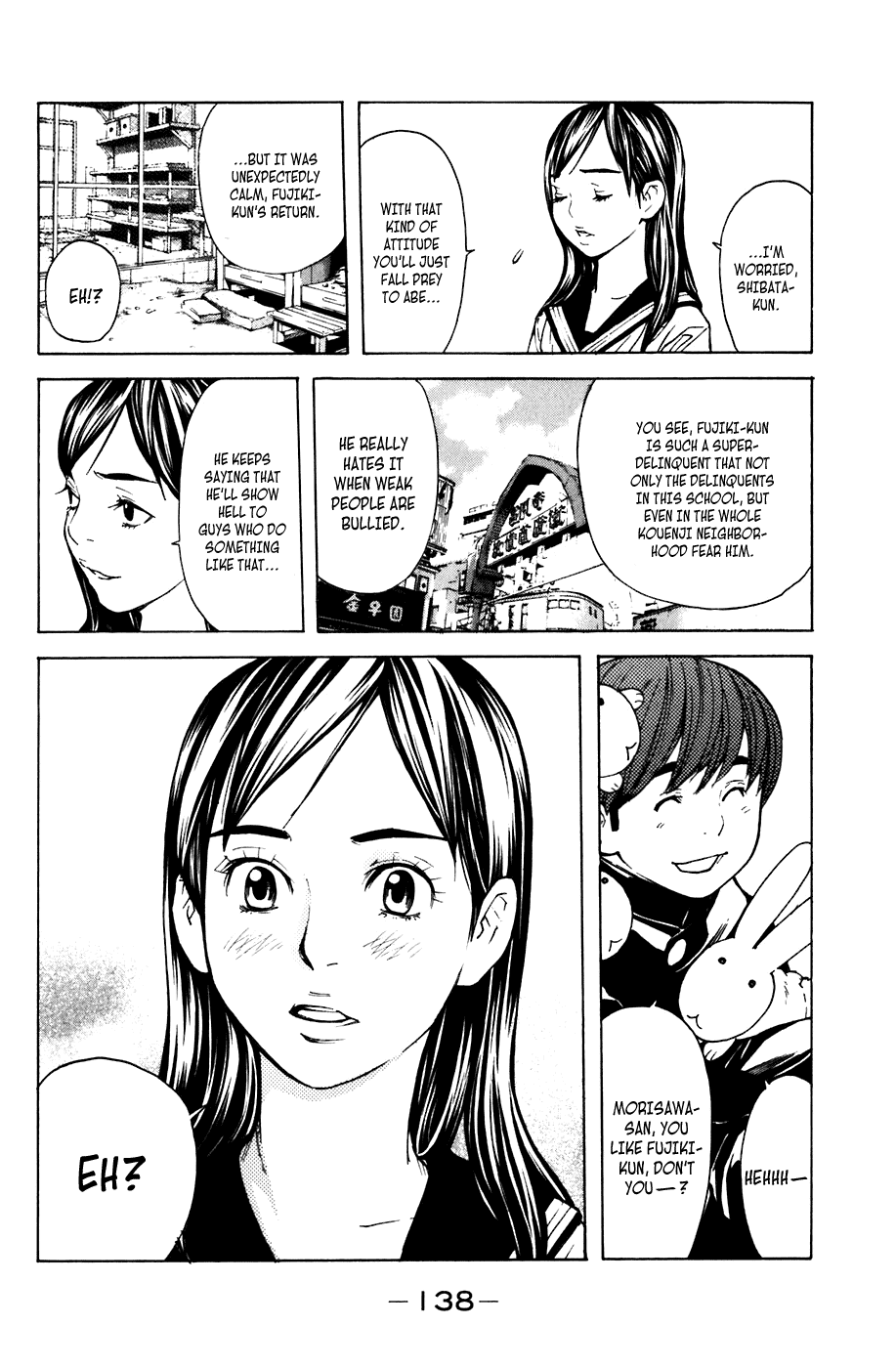 Shibatora Chapter 47 page 10 - Chapter 47 v2 : File 47 - The Hair-Raising Terrifying No Teeth