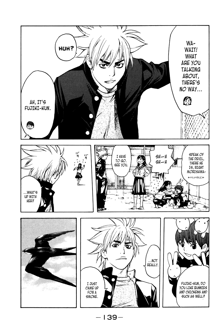 Shibatora Chapter 47 page 11 - Chapter 47 v2 : File 47 - The Hair-Raising Terrifying No Teeth