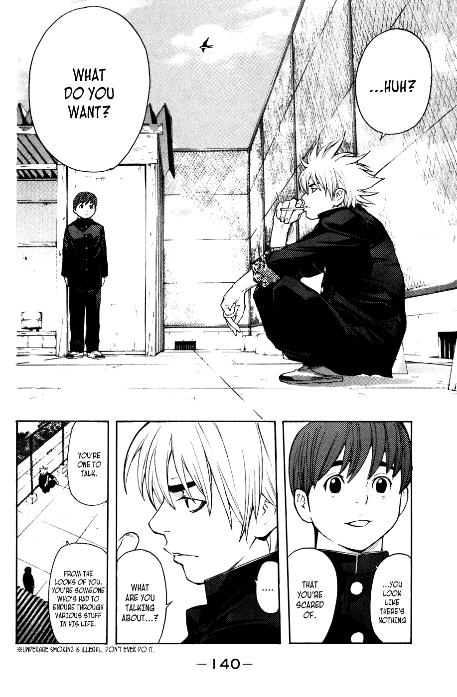 Shibatora Chapter 47 page 12 - Chapter 47 v2 : File 47 - The Hair-Raising Terrifying No Teeth