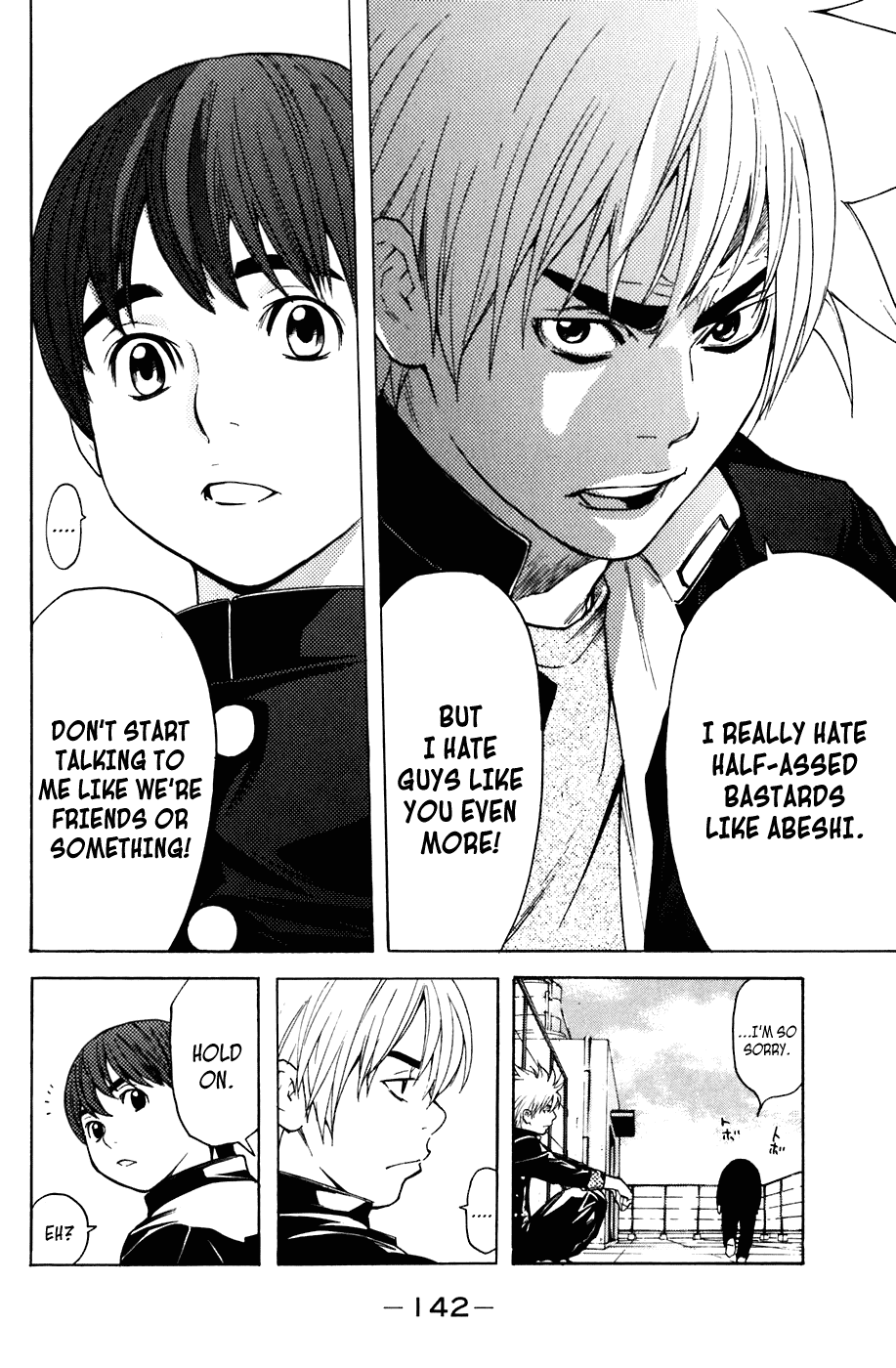 Shibatora Chapter 47 page 14 - Chapter 47 v2 : File 47 - The Hair-Raising Terrifying No Teeth