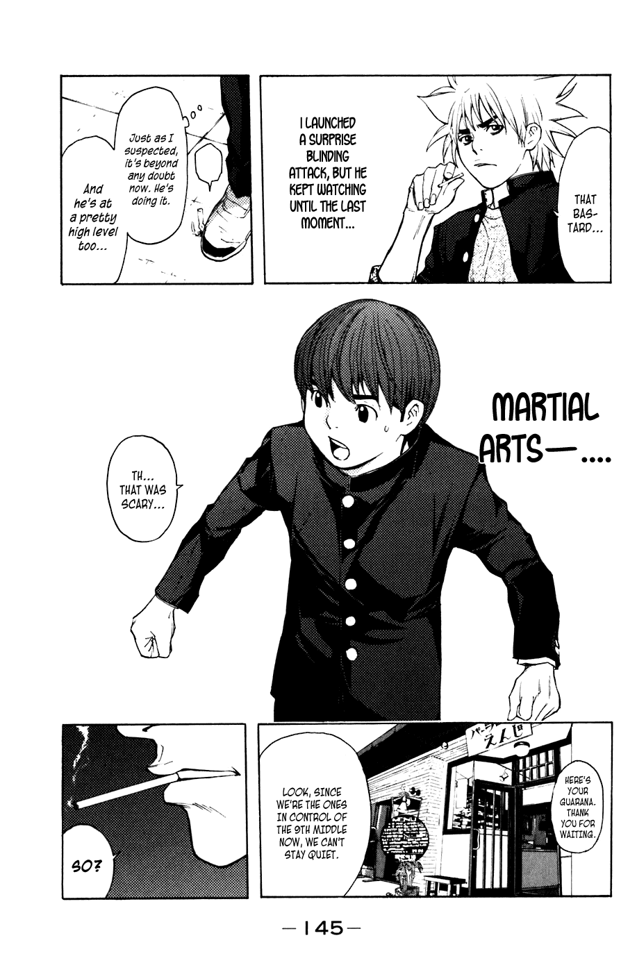 Shibatora Chapter 47 page 17 - Chapter 47 v2 : File 47 - The Hair-Raising Terrifying No Teeth