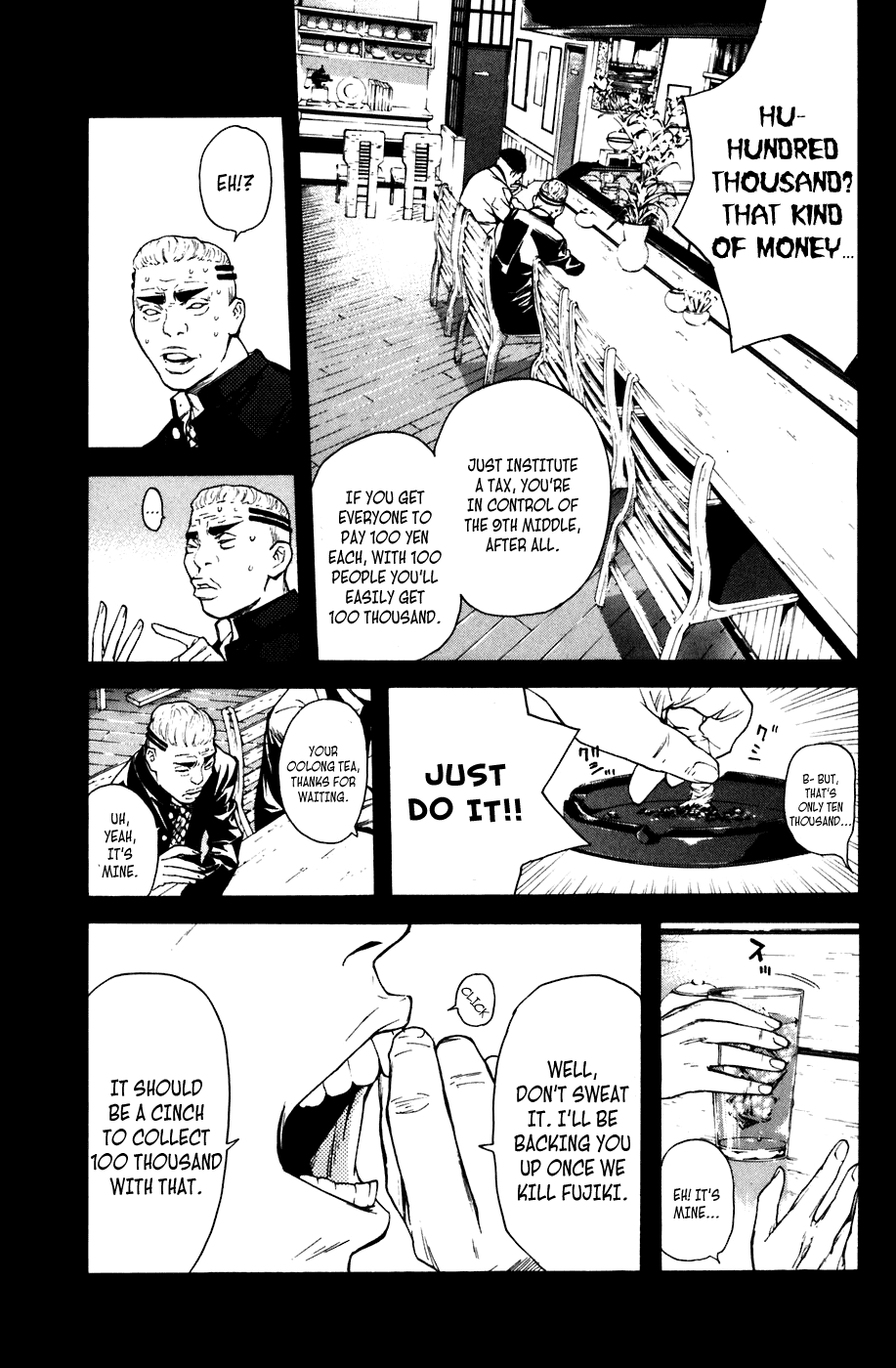 Shibatora Chapter 47 page 19 - Chapter 47 v2 : File 47 - The Hair-Raising Terrifying No Teeth