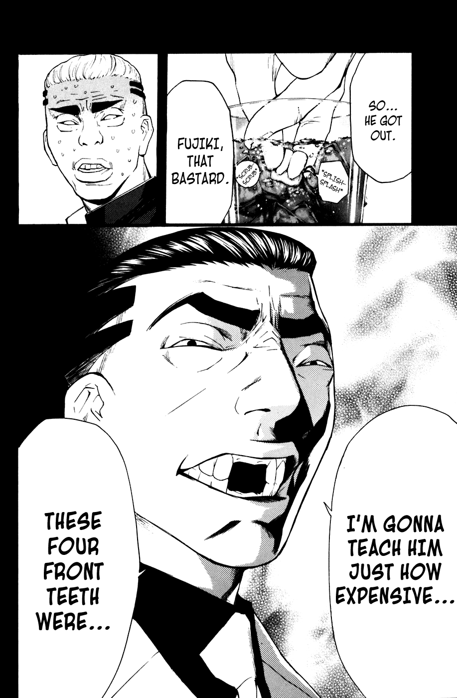 Shibatora Chapter 47 page 20 - Chapter 47 v2 : File 47 - The Hair-Raising Terrifying No Teeth