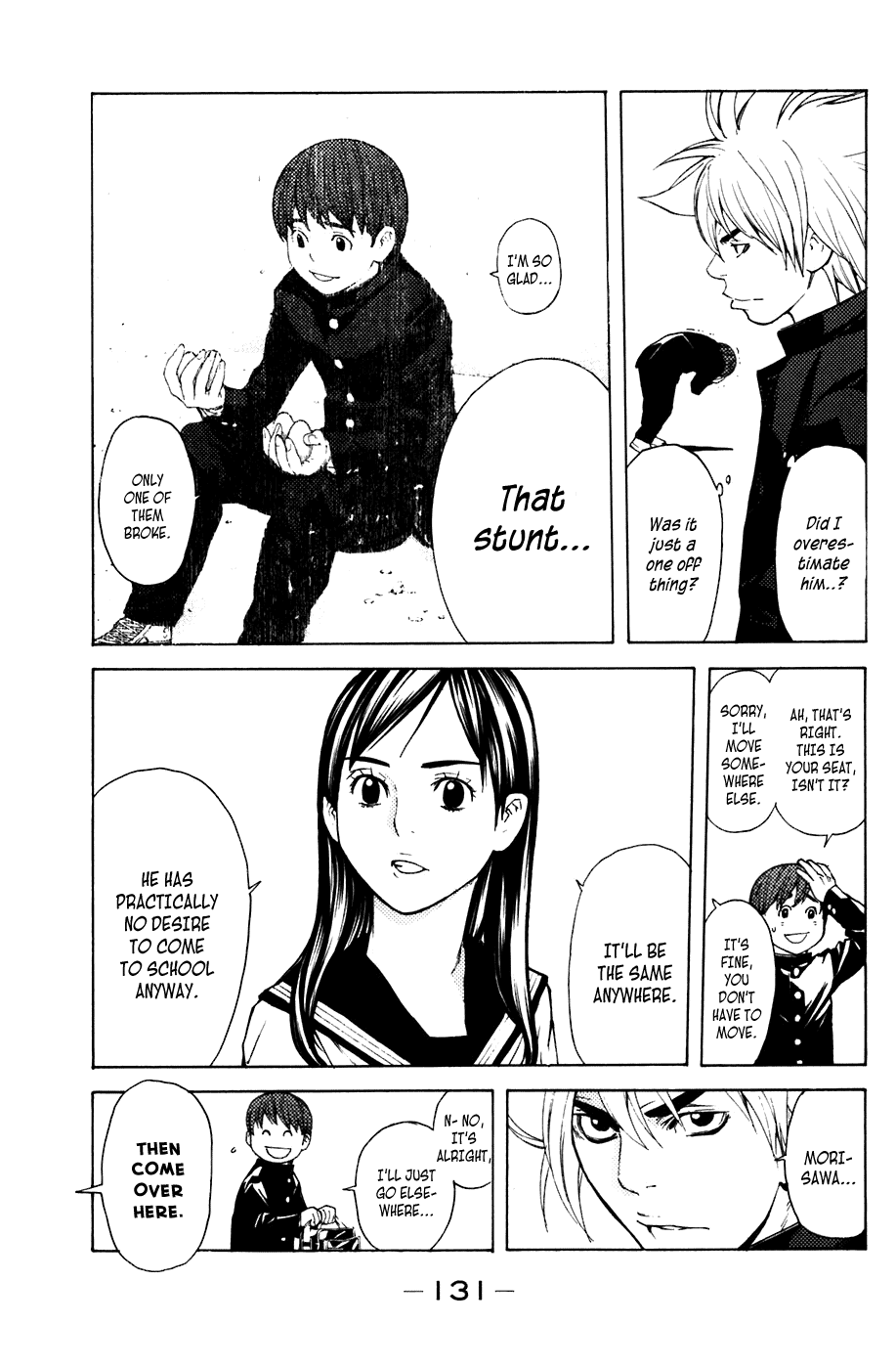 Shibatora Chapter 47 page 3 - Chapter 47 v2 : File 47 - The Hair-Raising Terrifying No Teeth