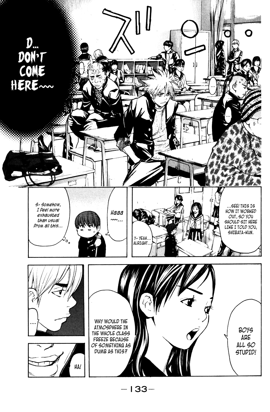 Shibatora Chapter 47 page 5 - Chapter 47 v2 : File 47 - The Hair-Raising Terrifying No Teeth