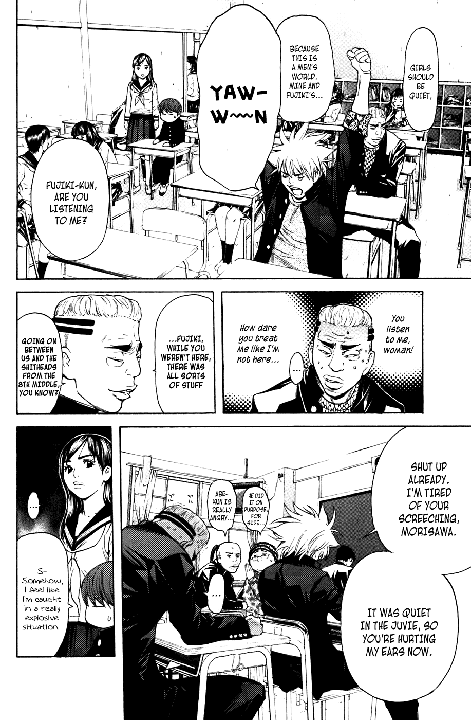 Shibatora Chapter 47 page 6 - Chapter 47 v2 : File 47 - The Hair-Raising Terrifying No Teeth