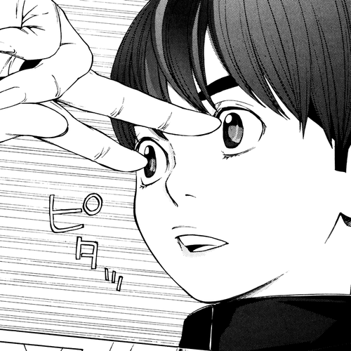 Shibatora Chapter 47 v2 : File 47 - The Hair-Raising Terrifying No Teeth cover