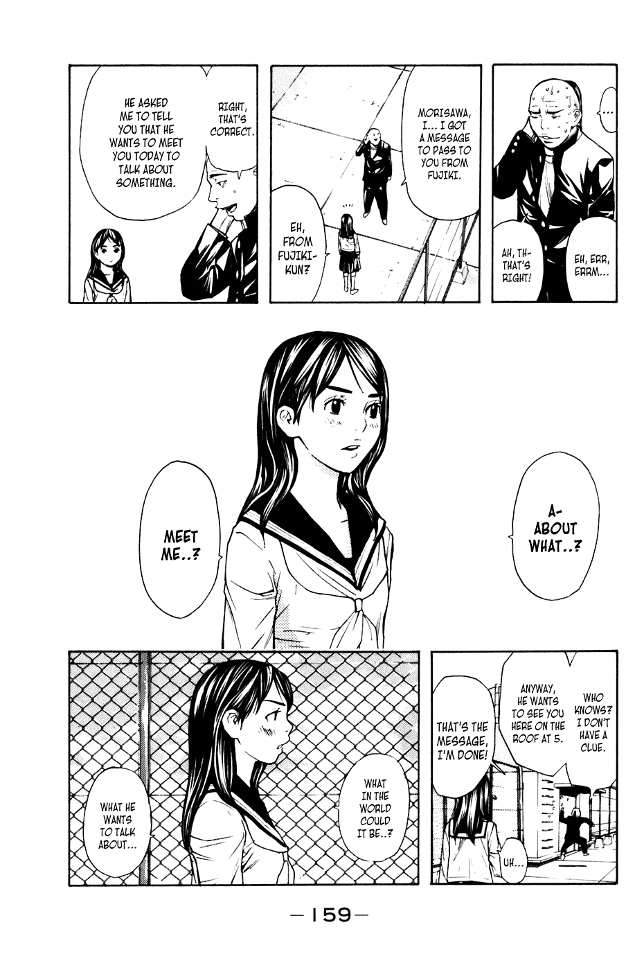 Shibatora Chapter 48.2 page 11 - Chapter 48 v2 : File 48 - Black Trap