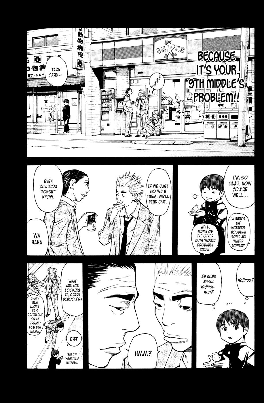 Shibatora Chapter 48.2 page 15 - Chapter 48 v2 : File 48 - Black Trap